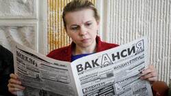 160 женщин нашли работу за 4 месяца текущего года в Белгородском районе