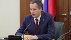Новая прямая линия губернатора Белгородской области пройдёт 10 ноября