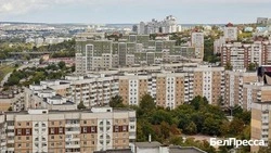 Материал