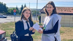Акция по пропаганде ЗОЖ состоялась в Белгородском районе