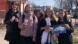 День борьбы с туберкулёзом прошёл в Белгородском районе