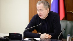 Вячеслав Гладков рассказал о реализации проектов «Ты в ДЕЛЕ» и «Новые возможности»