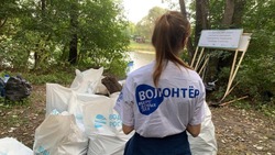 Жители Белгорода приняли участие в экологической акции по очистке береговой полосы реки Везёлки
