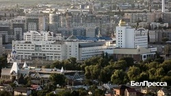 Материал