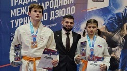 Обучающиеся ДЮСШ Белгородского района приняли участие в 41 традиционном турнире по дзюдо