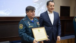 Посвящённое Дню спасателя торжественное собрание прошло в ГУ МЧС России по Белгородской области 