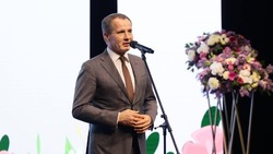 Материал