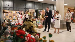 Материал