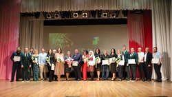 Посвящённое Дню работника культуры праздничное мероприятие прошло в Белгородском районе