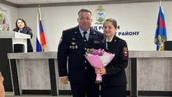 Материал