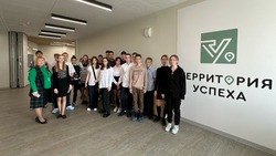 Школа «Территория успеха» открылась в Белгородском районе
