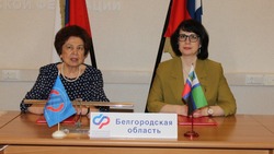 Белгородское отделение СФР подписало соглашение о совместной работе с Союзом пенсионеров России