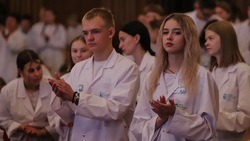 Посвящение в юные медики Белогорья состоялось в здании Белгородской государственной филармонии