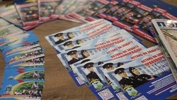 Центр по профотбору кандидатов на службу в ОВД продолжит работу по новому адресу в Белгороде