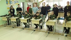 Второй этап районного месячника оборонно-массовой работы прошёл в Белгородском районе