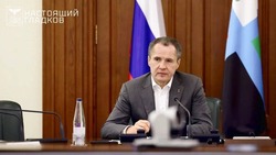 Материал