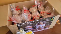 Акция «Пасхальный привал» стартовала на территории Белгородского района