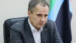Материал