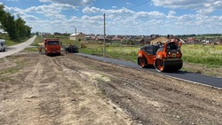 Строительство тротуара продолжилось в посёлке Дубовое Белгородского района