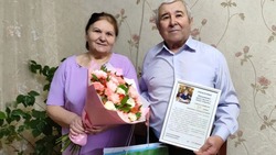 Супружеская пара из Белгородского района отметила изумрудный юбилей совместной жизни
