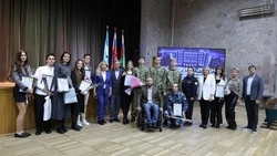 Материал