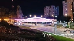 Материал