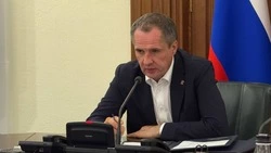 Материал