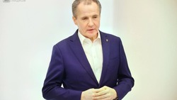 Вячеслав Гладков поздравил белгородских студентов с Татьяниным днём