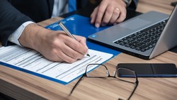 Общественные обсуждения пройдут в Белгородском районе