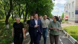 Материал