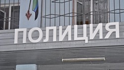 Белгородская полиция – об урегулировании правового статуса мигрантов
