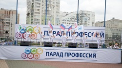 Традиционная выставка-ярмарка «Парад профессий» состоится в белгородском парке имени Ленина 14 мая