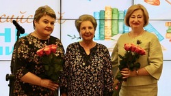 Центральная библиотека Белгородского района стала призёром областного конкурса