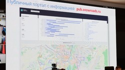 Вячеслав Гладков рассказал о работе более 1,5 тыс. единиц техники в зимний сезон