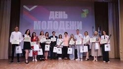 Посвящённое Дню молодёжи праздничное мероприятие прошло в Белгородском районе