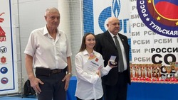 Спортсменка Александра Тен удостоена высокой награды от президента РФ Владимира Путина