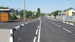 Капитальный ремонт дороги завершился в посёлке Северный Белгородского района