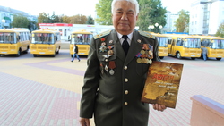 Поисковики и ветераны Белгородского района отметили День неизвестного солдата