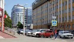 Вячеслав Гладков – о поддержке социально ориентированных НКО в размере 3 МРОТ на каждого работника