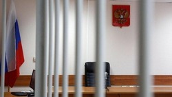 ФСБшники пресекли деятельность причастного к превышению должностных полномочий белгородца