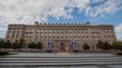 Татьяна Киреева стала заместителем губернатора Белгородской области по молодёжной политике 