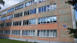 Капитальный ремонт стартовал в Белгородском строительном колледже