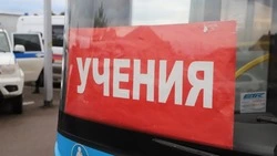 Плановая командно-штабная тренировка состоялась в Дубовском поселении