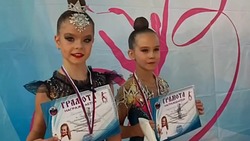 Турнир по художественной гимнастике «Славяночка» прошёл в Белгородском районе