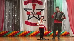 Открытый вокальный конкурс «Разуменская звезда» состоялся в посёлке Разумное Белгородского района