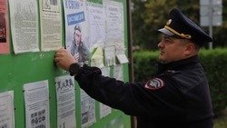 Участковый из Белгородского района: «Каждое совершённое преступление меня задевает лично»