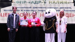 Два танцевальных коллектива из Белгородского района - участники конкурса «Грани возможного» 
