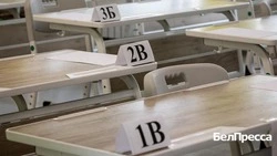 Вячеслав Гладков рассказал об успехах белгородских выпускников на ЕГЭ
