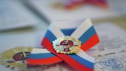 Белгородцы смогут получить стандартный налоговый вычет за сдачу нормативов ГТО