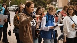Белгородская молодёжь стала частью акции «Экскурсии со Знанием»